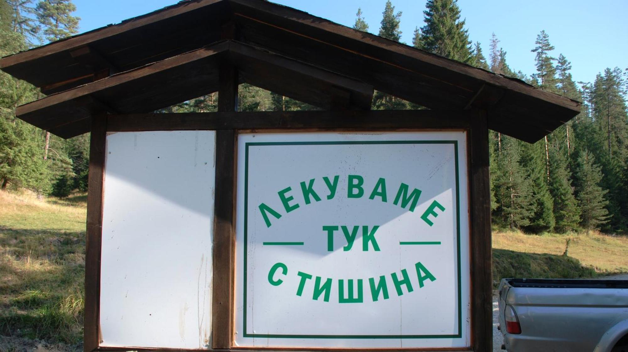 Вила Перика-Vila Perika Borino Eksteriør bilde