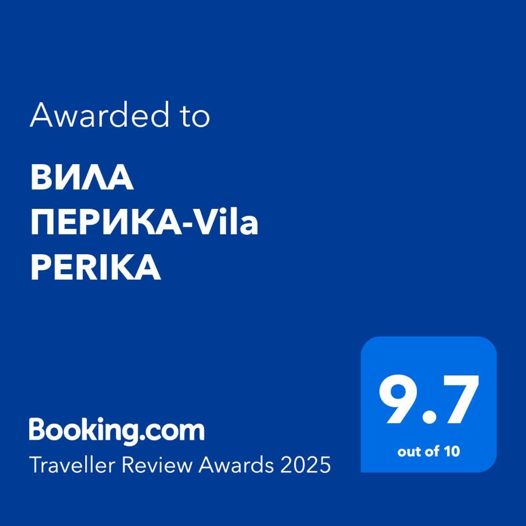 Вила Перика-Vila Perika Borino Eksteriør bilde
